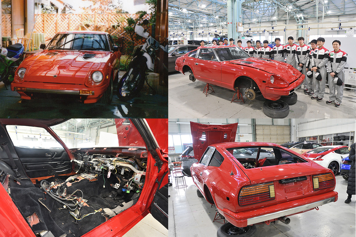 大切に保管されていた「S130Z」(左上)/学生達が授業の合間に再生させている(右上)/内装部品を外している状態(左下)/少しずつ 復活していく「S130Z」(右下)