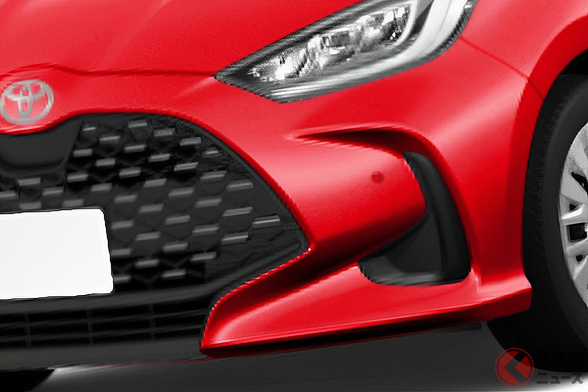 トヨタ「ヤリス」の最高級モデルとは?